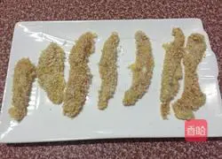 Illustration of how to make fried chicken tenders 7