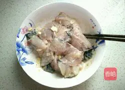 Illustration of how to make boiled fish 5