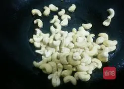 Illustration of how to make fried shrimps with cashew nuts 3