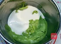 Illustration of how to make matcha mousse cake 10