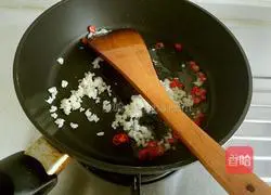Illustration of how to make steamed eggplant with garlic paste 8