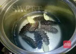 Illustration of how to cook sea cucumber with green onion 5