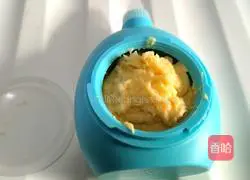 Blueberry Jam Puffs Recipe Illustration 7