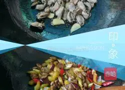 Illustration of how to make fried chicken hearts with celery 3