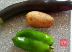 Di San Xian.Illustration of how to do it 1