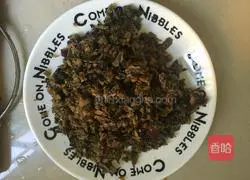 Grandma's vegetable minced meat recipe illustration 2