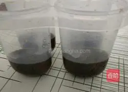 Illustration of how to make plum brown sugar popsicles 7