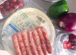 Illustration of how to make Italian cheese and beef pizza (air fryer version) 1