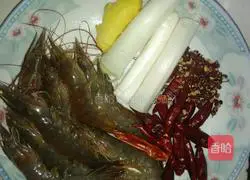 Illustration of how to make spicy shrimp 1