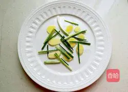 Illustration of how to make fish head with chopped pepper 3