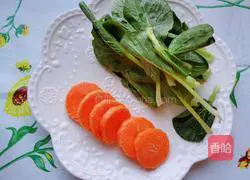 Illustration of how to make Indian curry noodles 3