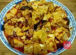 Simple Mapo Tofu Recipe Illustration 8