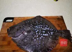 How to make steamed turbot fish Illustration 1