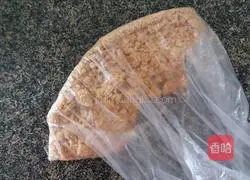 Recipe for making 6-inch mango mousse (8-inch material × 2) 3