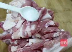 Illustration of how to make steamed pork with rice flour 4