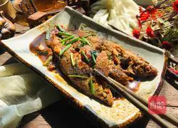 Illustration of Braised Diaozi Fish 14