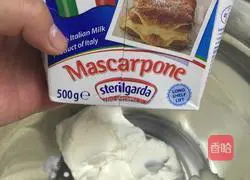 Illustration of how to make banana cheese mousse 7