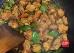 Illustration of how to make pork slices 12