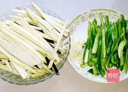 Illustration of how to make fried shredded eggplant with pepper 2