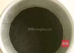 Pitaya mousse cake recipe 2