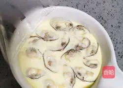 Illustration of how to make steamed eggs with 60-year-old eggs 18