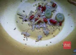 Vegetarian Illustration of how to make Kung Pao Chicken 8