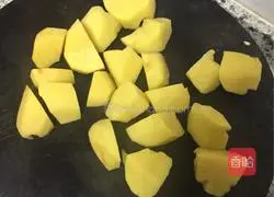 Potato Beef Brisket Recipe Illustration 11