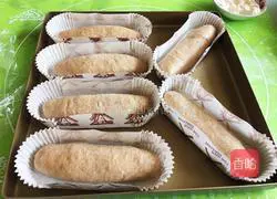 Illustration of how to make rye bacon cheese bread 17