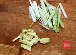 Fried eggplant Illustration of how to make Silk 2