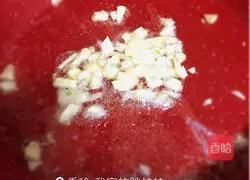 Illustration of how to make stir-fried oysters and king oyster mushrooms in butter 4