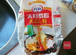 Xinwen Food Xiaojiu Festival Transformation into a Phoenix Returning to the Nest Illustration 5