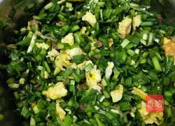 Illustration of how to make a homely leek box 1