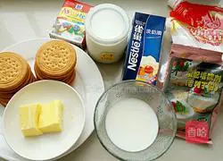 Illustration of how to make rainbow mousse 1