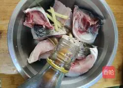 Illustration of how to make sweet and sour fish 3