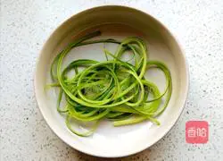 Illustration of how to make a fortune bag 3