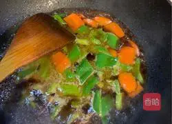 Illustration of how to make pork slices 9