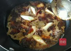 Illustration of how to make taro roasted pork 10