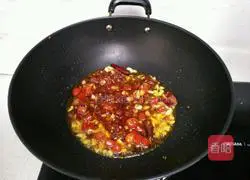 Illustration of how to make boiled fish 13