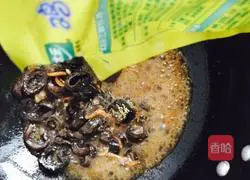 Illustration of how to stir-fry sea cucumber 7