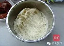 Illustration of how to make barbecued pork buns 2