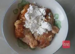 Illustration of how to make fried chicken wings 4