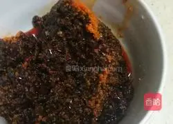 Illustration of how to make five-spice flower armor 2