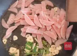 Illustration of how to make ham, fried yam and pumpkin 5