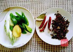 Illustration of how to make spicy shrimps 2