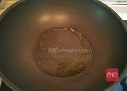 Illustration of home version of spicy boiled fish 2