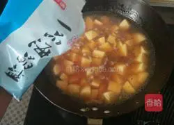 Illustration of making mashed potato rice bowl 10