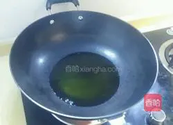 Sichuan Spicy Water Illustration of cooking fish 15