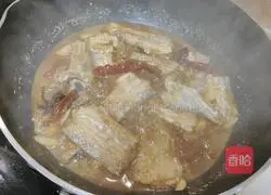 Braised Hairtail Recipe Illustration 8