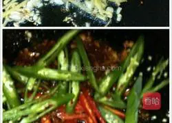 Illustration of how to make stir-fried flower armor 3