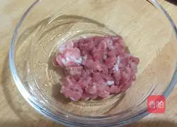 Illustration of how to steam eggplant 6